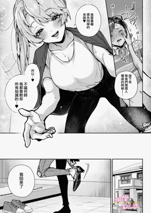 第72頁圖