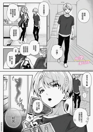 第73頁圖