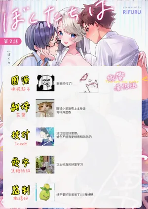 第74頁圖