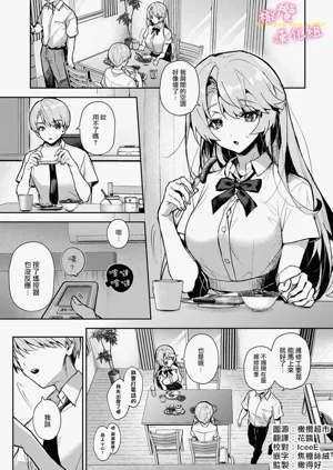 第77頁圖