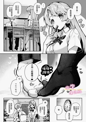 第78頁圖