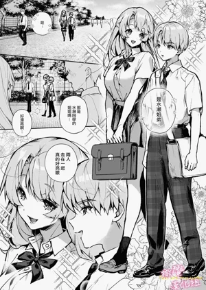 第79頁圖