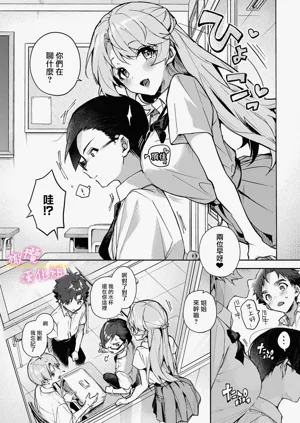 第82頁圖