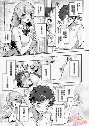 第83頁圖