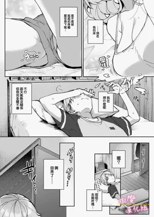 第86頁圖