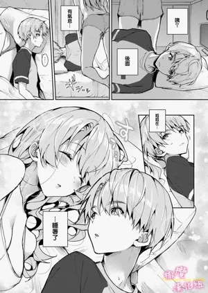 第87頁圖