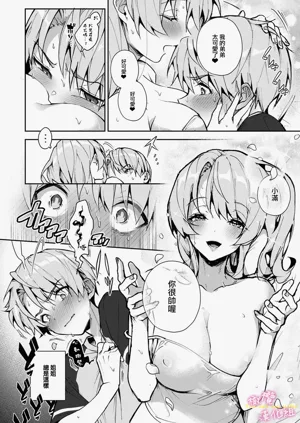 第97頁圖