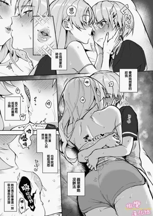 第98頁圖