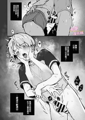 第99頁圖