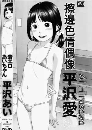 第1頁圖