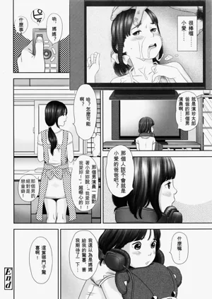 第25頁圖