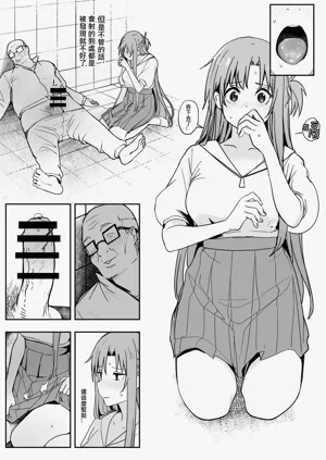第29頁圖