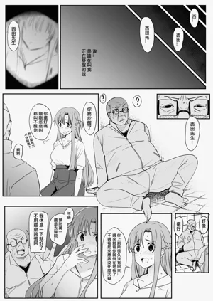 第40頁圖