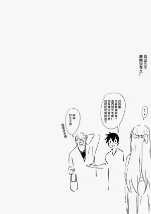 第42頁圖