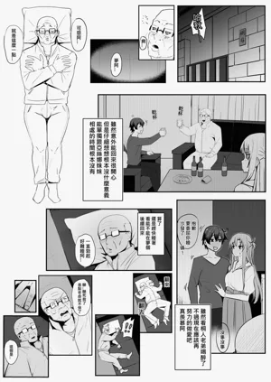第44頁圖