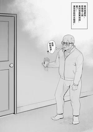 第47頁圖