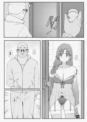 第48頁圖