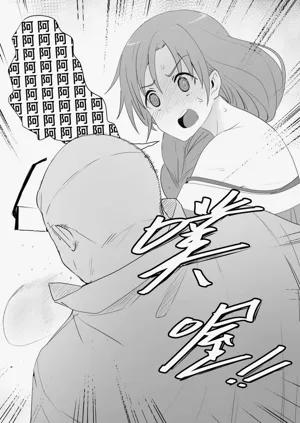 第49頁圖