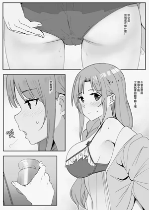 第56頁圖