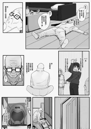 第62頁圖
