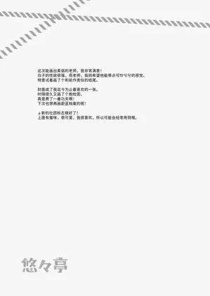 第17页图