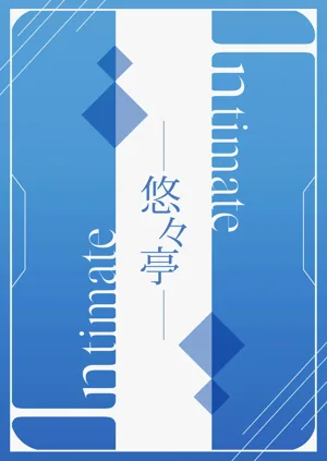 第20页图