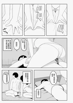 第15页图