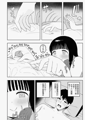 第32页图
