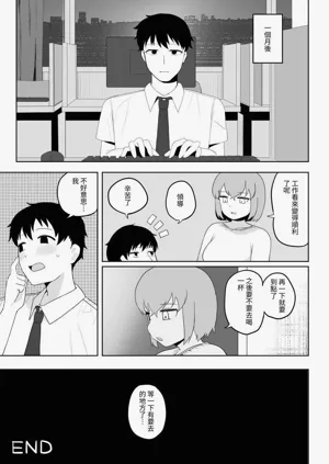 第47页图