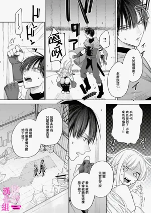 第101页图