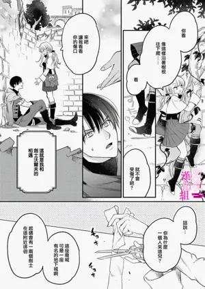 第11页图