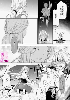 第113页图