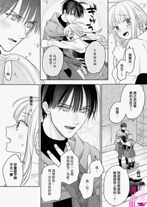 第115页图