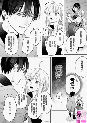 第116页图