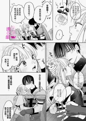 第122页图