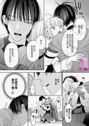第124页图