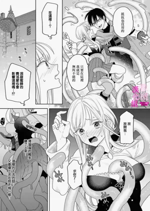 第128页图