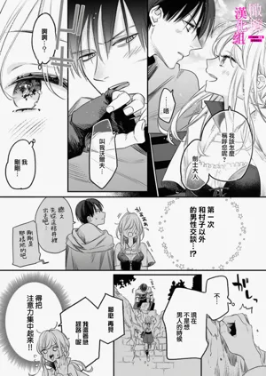 第13页图