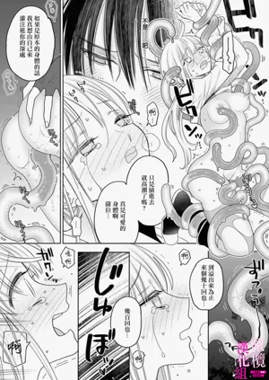 第133页图