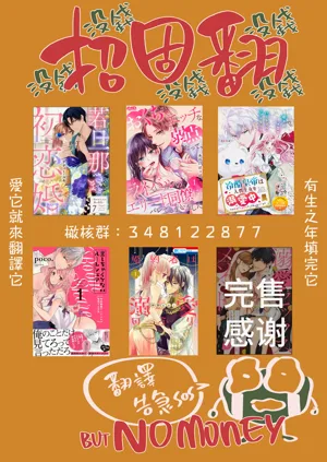 第137页图