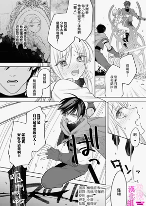 第140页图