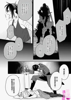 第144页图