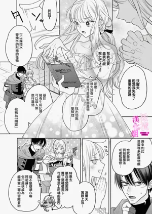 第150页图
