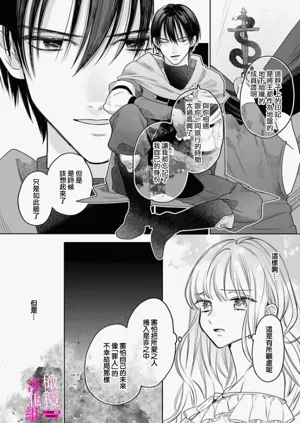 第154页图