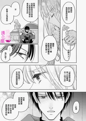 第155页图