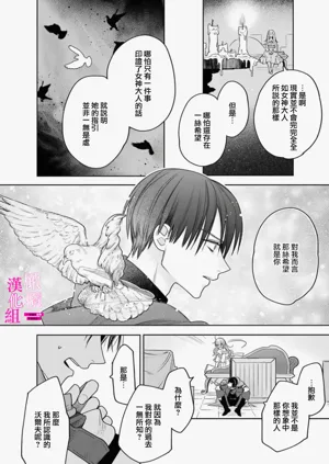 第156页图