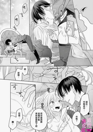第160页图