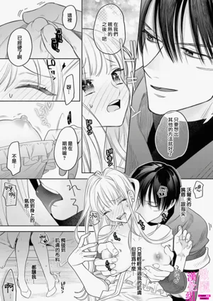 第161页图