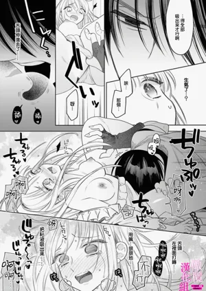 第163页图
