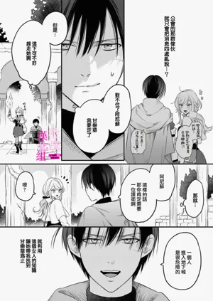 第17页图